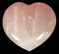 Polished Rose Quartz Heart - Madagascar #59102-1